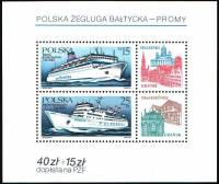(1986-022) Блок марок Польша "Морские паромы 'Померания' и 'Рогалин'"    Польское Балтийское судоход